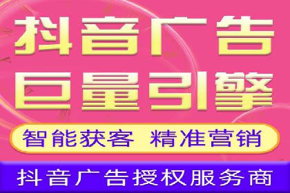 成功SEM推广案例：借鉴与启示